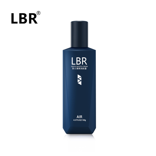 LBR乳液