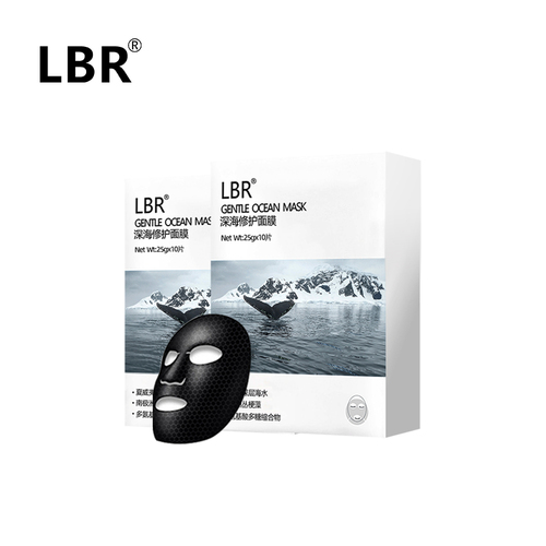 LBR深海修护面膜